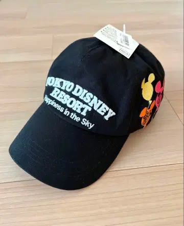 디즈니 미키 벌룬 캡 블랙 58cm 새상품 미사용품