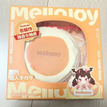 미개봉 새상품 Mellojoy 럭셔리 수플레 L 스퀴즈 멜로조이