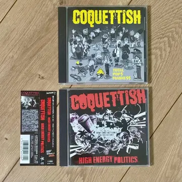 COQUETTISH CD 세트