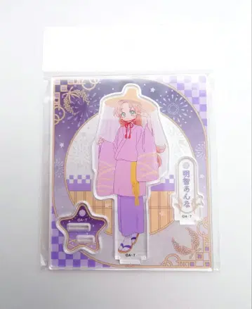 외출! 프리큐어 마르쉐 아키타 아케치 안나 아크릴 스탠드