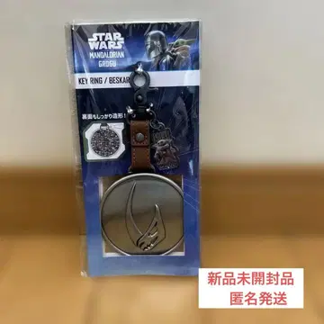 [미개봉 새상품] 스타 워즈 만달로리안 키링 베스카
