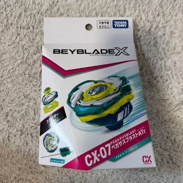 베이블레이드엑스 CX-07 페가수스블라스트 ATr