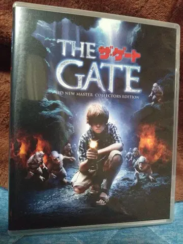 더 게이트 HD 뉴 마스터 컬렉터즈 에디션 Blu-ray