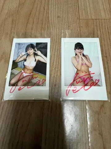 후지이 세아 ^_^ 친필 사인 폴라로이드 2장 세트