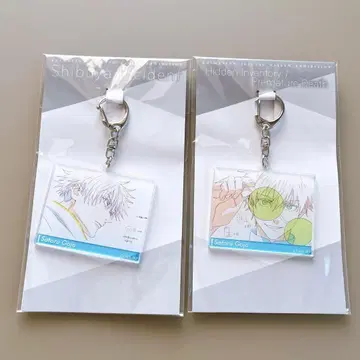 주술회전 주술회전전 아크릴 키링