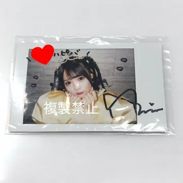 CUTIESTREET 후루사와 리사 초기 의상 온 특전 촬영 신규 친필 사인 폴라로이드
