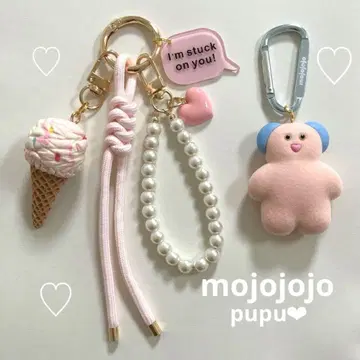 mojojojo pupu와 파라코드 자라자라 키링 2세트