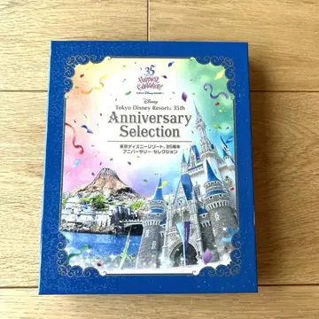 도쿄 디즈니 리조트 35주년 기념 Blu-ray
