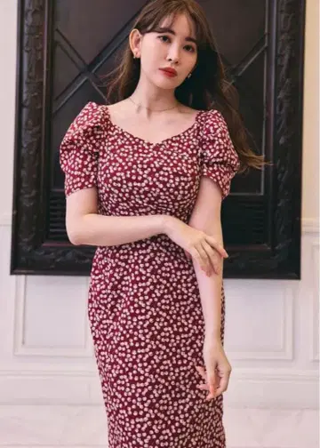 Cherry Pattern Cache Coeur OnePiece