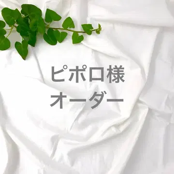 딱 맞게 묶을 수 있는 헤어 터번 오더 제품
