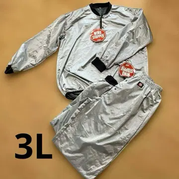 GORE WINDSTOPPER 셋업 상하의 실버 3L
