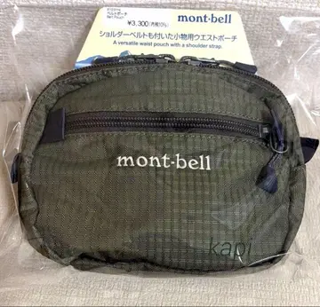mont-bell 몽벨 벨트 파우치 카키