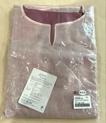 미개봉 새상품 카탈로그하우스 통신생활 로프테 일본제 핑크 원피스 파자마