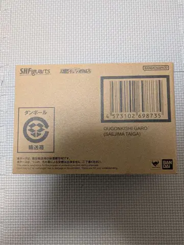 S.H.Figuarts 진골조제법 황금기사 가로 사에지마 타이거 GARO