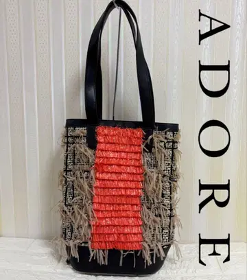 새상품급 ADORE 아도어 멜카도 토트 백 프린지 오렌지