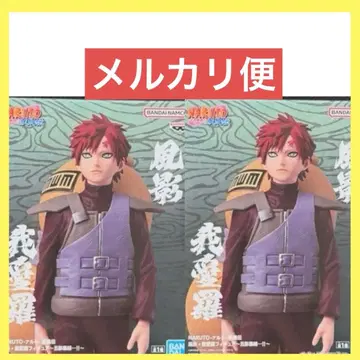 NARUTO 나루토 돌풍전 풍둔 가아라 피규어 오카게 집결 - !! 2개