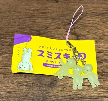 스미스키 3 치비돈스키 캡슐 포함