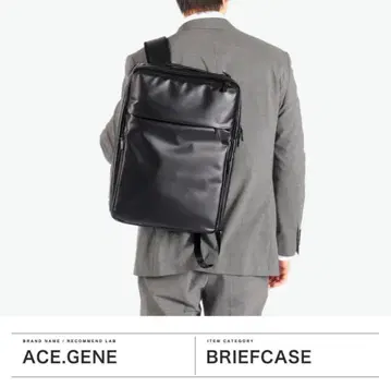에이스 에이스진 비즈니스 백 3way 가제타블 WR2 블랙