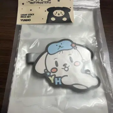 응원봉 데코 세트 유노 ATEEZ 아치즈 팬미팅