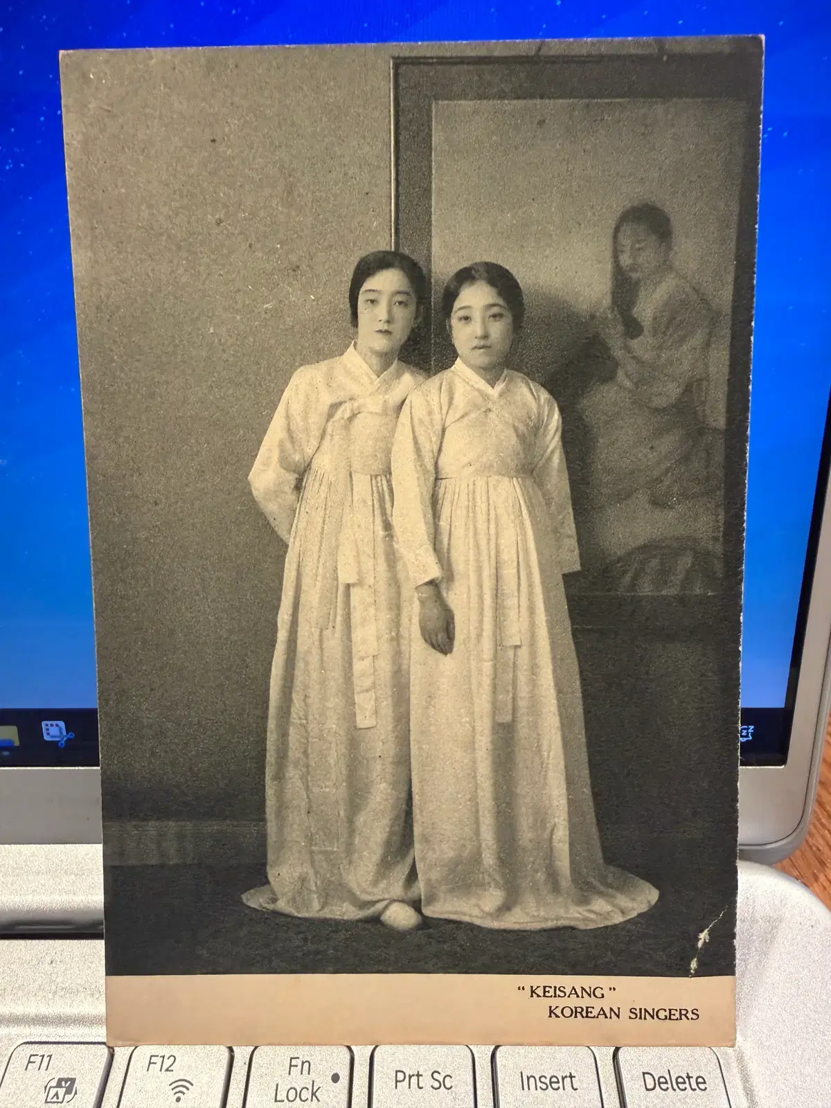 1920년 - 조선 기생 풍속 - 처녀 귀신 그림 - 기생 전신 모습