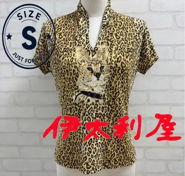 새상품급 이타리야 반팔 티셔츠 레오파드 무늬 표범 애니멀