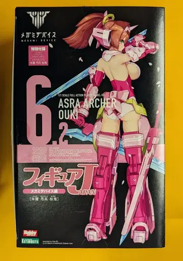 하비 재팬 피규어JAPAN 메가미 디바이스 편 주라 궁병 벚꽃귀 6.2