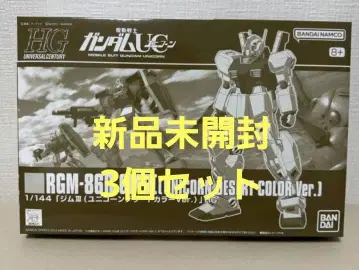 HGUC 1/144 짐 III (유니콘 데저트 컬러 Ver.) 3개 세트