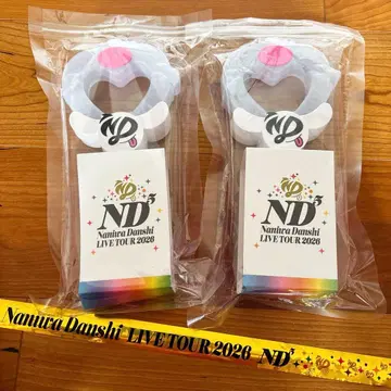 나니와단시 LIVE TOUR 2026 ND5 응원봉 2개 세트 은색 테이프 포함