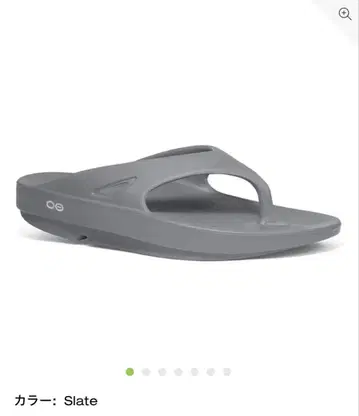OOFOS OOriginal 샌들 SLATE 26cm