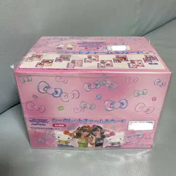 오샤레 마녀 러브 and 베리 시크릿 참 & 카드 컴플리트 세트