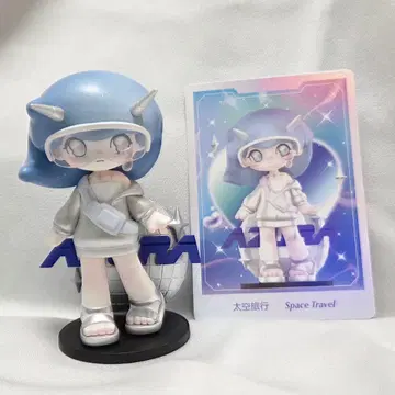 POPMART AZURA Y2K 태공여행 Space Travel