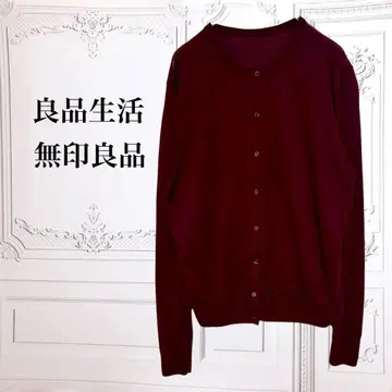 MUJI [ 무인양품 ] 가디건 [ M ] 보르도 울 실크 니트