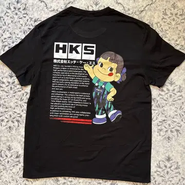 HKS 로고 페코짱 T셔츠 블랙 사이즈 XL