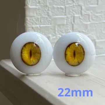 레진 아이 22mm 인형 눈 [ No.300 소홍채 ] DD DDH