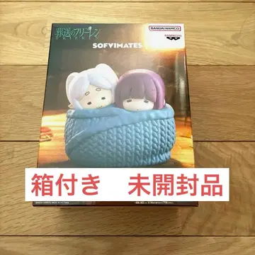 장송의 프리렌 SOFVIMATES 누쿠누쿠 피규어