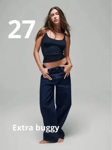 The Hailey Jean / Extra Baggy 27인치