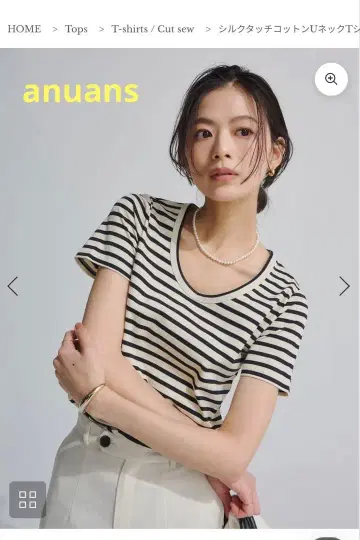 nuans 미사용 새상품 택 포함 보더 U넥 T셔츠 M