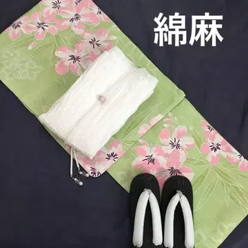 면린넨 귀뚜라미에 시원한 파초꽃 고급 면린넨 유카타 새상품 유카타 세트 3종 세트