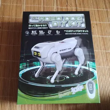 미개봉품 RC 로보도그 DIY 키트