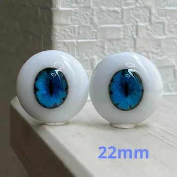 레진 아이 22mm 인형 눈 [ No.301 소무지개 ] DD DDH