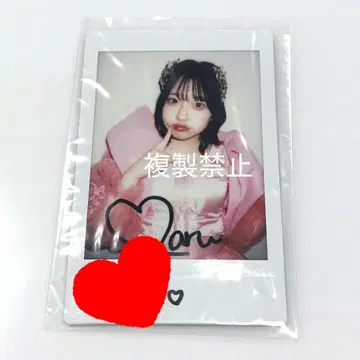 CUTIESTREET 사쿠라바 하루카 초기 의상 온 특촬물 촬영 친필 사인 폴라로이드
