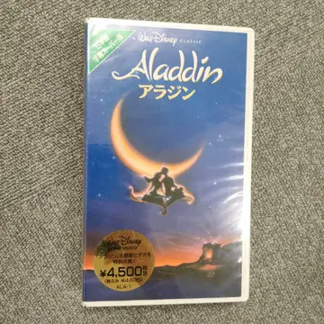 알라딘 VHS 비디오 테이프