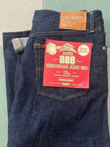 BIG JOHN 이시카와다이 S1950R 스트레이트 데님 W32