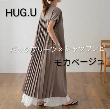 HUG.U 백 플리츠 셔츠 원피스 모카 베이지