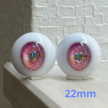 레진 아이 22mm 인형 눈 [ No.302 타원 홍채 ] DD DDH