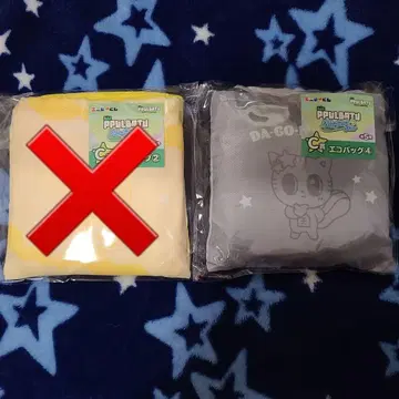 뿔바투 에니마이 복권 C상 에코백 다고냥