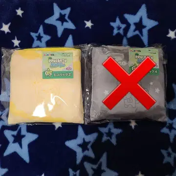 뿔바투 에니마이 복권 C상 에코백 팬춘