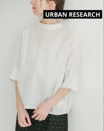 [새상품] URBAN RESEARCH 5부 소매 하이넥 블라우스 화이트