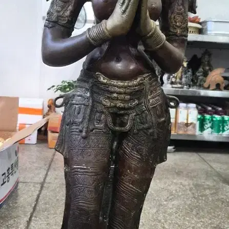 인도 여부처
