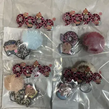 치이카와 (먼작귀) 9090 로고 러버 키링 4종 세트
